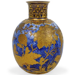 Crown Derby Gilded Porcelain Garniture Vase