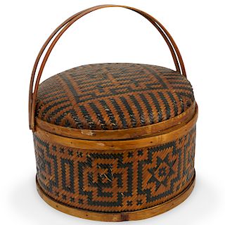 Oriental Woven Wicker Basket