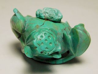 Carved Persian turquoise water pot