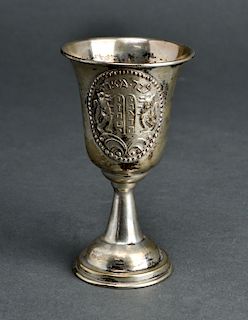 Judaica Silver Kiddush Cup
