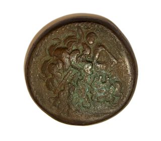 Ancient Ptolemaic Kingdom Bronze Coin
