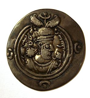 Ancient Ethnographic Coin w Figural Motifs