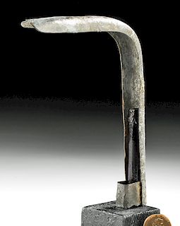 Late Roman / Byzantine Brass Strigil