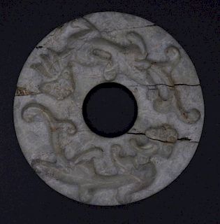 17/18th c. carved jade Pi disc