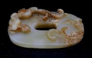Carved archaic jade Pi disc