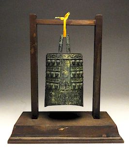 Chinese Archaic bronze bell