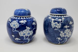 (2) Antique Chinese Hawthorne Pattern Lidded Jars