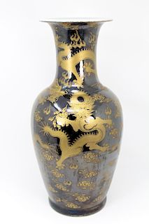 Signed, Chinese Black-Ground 5-Claw Dragon Vase