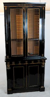 Classical Ebony Two-Section Bookcase