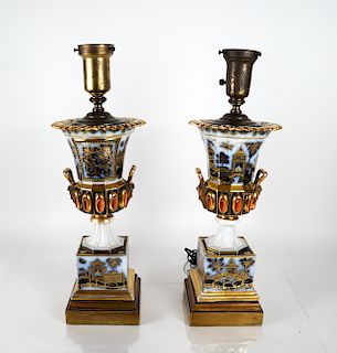 Pair of Chinoiserie Porcelain Lamps
