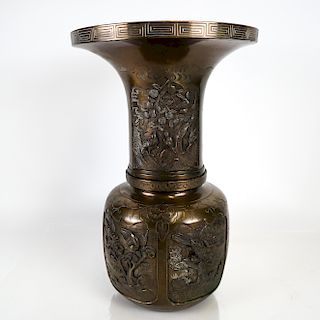 Japanese Bronze Urn as a Vase