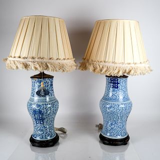Pair Chinese Blue & White Porcelain Lamps