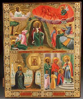 LARGE, SIGNED & DATED RUSSIAN ICON, 1883