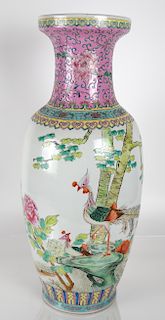 Large Antique Oriental Vase