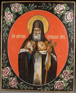 INTERESTING RUSSIAN ICON, OF METROPHAN