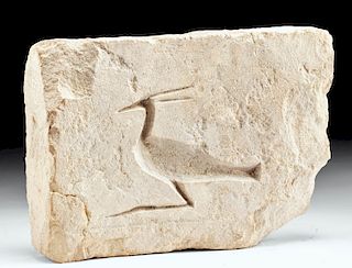 Egyptian Ptolemaic Limestone Relief Plaque of Heron