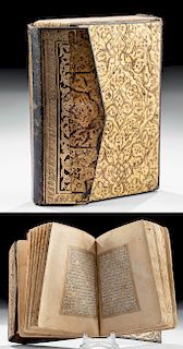 Early 20th C. Ottoman Leather-Bound Pocket Quran