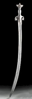19th C. Indo-Persian Steel Talwar - Cavalry Sword