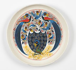 Rajabu Chiwaya (1951-2004) Painted Metal Plate