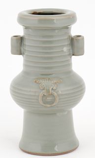 Chinese Lung Chen Celadon Vase