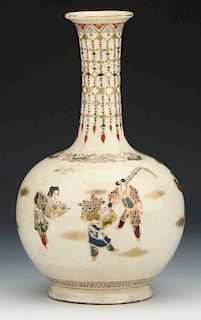 Antique Japanese Porcelain Decorated Vase