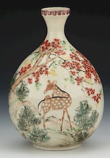 Antique Japanese Porcelain Decorated Vase