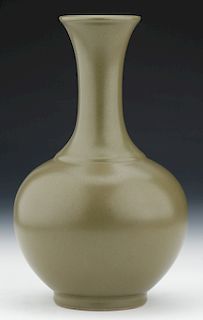 Chinese Tea Glaze Vase