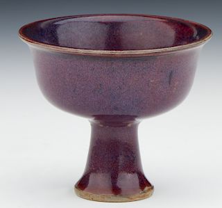 Chinese Purple Glaze Stem Cup
