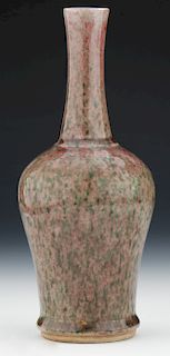 Chinese Motelled Glaze Porcelain Bud Vase