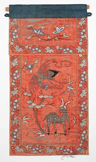 Chinese Embroidered Textile Panel.