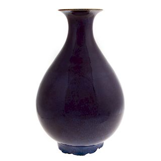 Chinese Aubergine/Flambe Ovoid Footed Vase
