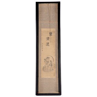 Japanese Scroll of a Deity