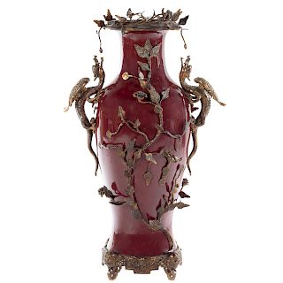 Chinese Gilt Metal Mounted Monochrome Vase