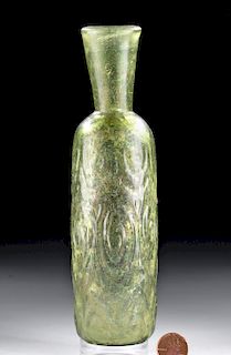 Rare 10th C. Islamic Molded Glass Bottle