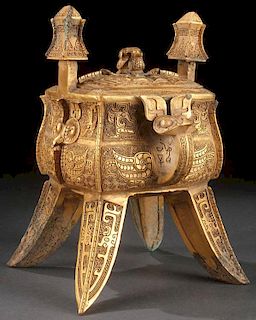 CHINESE GILT BRONZE FOOTED VESSEL