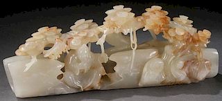 CHINESE CARVED JADE SCENIC GROUP