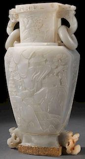 CHINESE CARVED YELLOW JADE URN