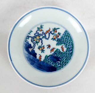 Antique Chinese Famille Rose Dish
