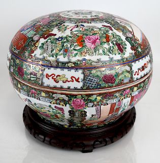 Chinese Rose Medallion Covered Bowl