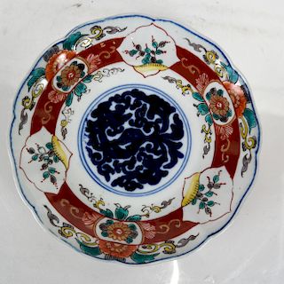 Antique Chinese Imari Porcelain Bowl