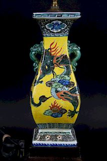 A Famille Jaune 'Dragon' Vase as a Lamp.