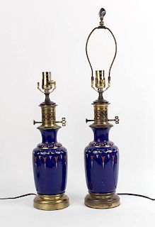 Pair of Enamel-Decorated Porcelain Table Lamps