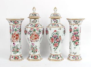 Four Samson Armorial Porcelain Table Articles