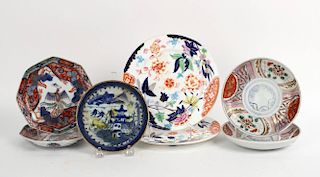 Seven Assorted Porcelain Plates
