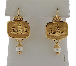 Tagliamonte 14K Gold Pearl Earrings