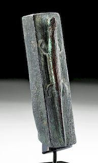 Egyptian Bronze Sarcophagus w/ Lizard