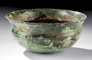Greek Bronze Libation Bowl / Phiale