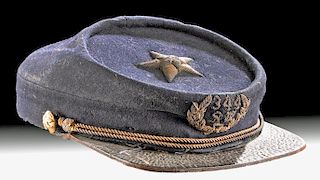 19th C. USA Grand Army of the Republic Infantry Cap