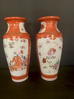 Pair Kutani Kinrande Vases
