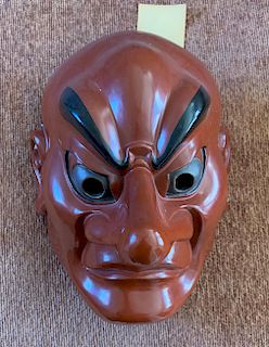 Bugaku Mask of Sanju by Deme ToHachi, c. 1700